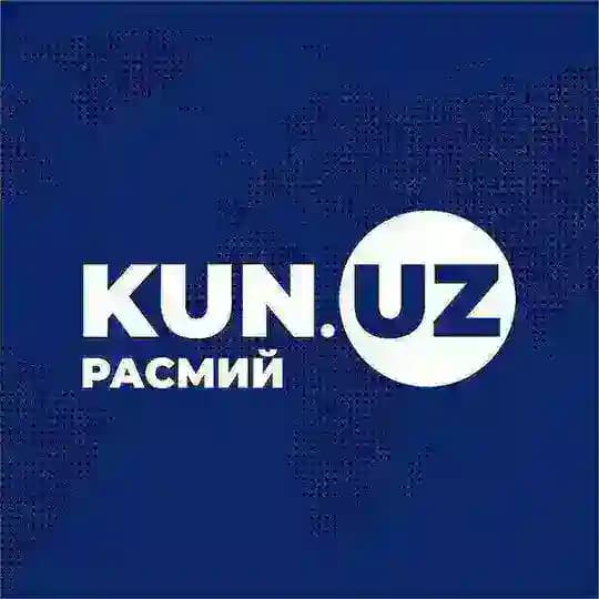 Kun.uz | Расмий канал Profile