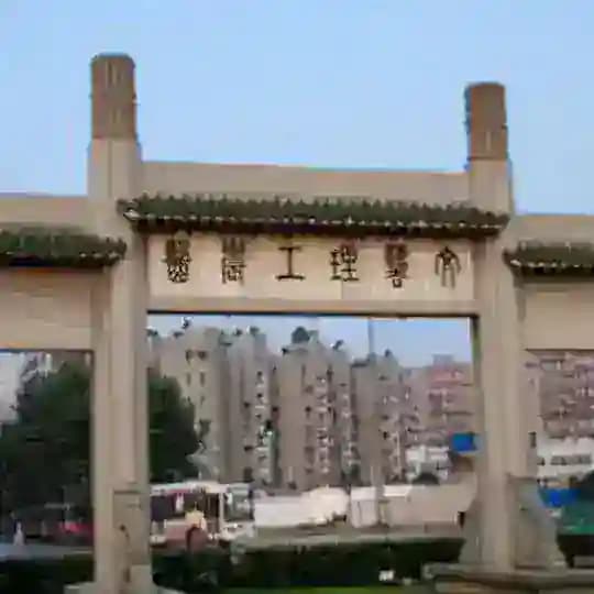 哈佛商学院跑分跑酷 Profile