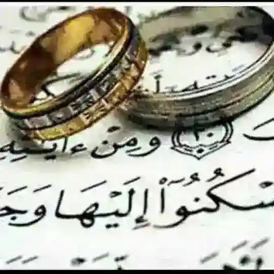 صیغه یابی 💌ازدواج موقت🕕محسنین Profile