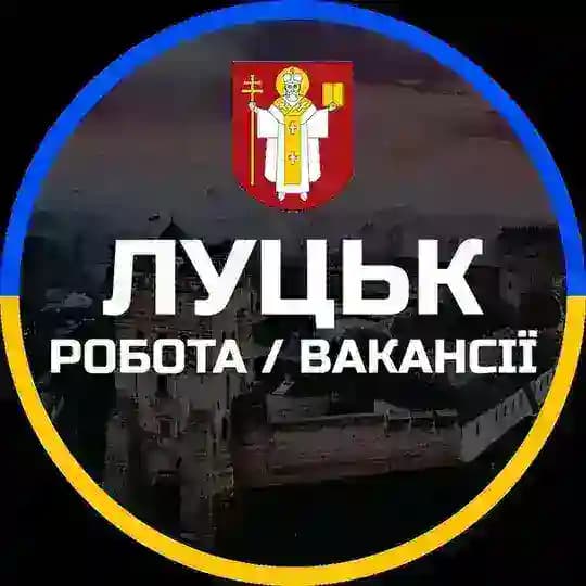 Робота Вакансії Profile