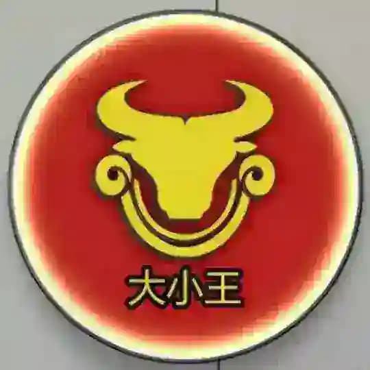 木牌最稳唐人街兰州拉面外卖群 Profile