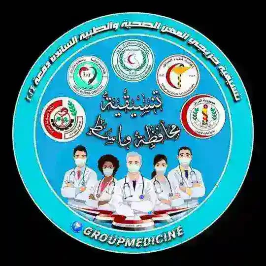 خريجي 2024 واسط Profile