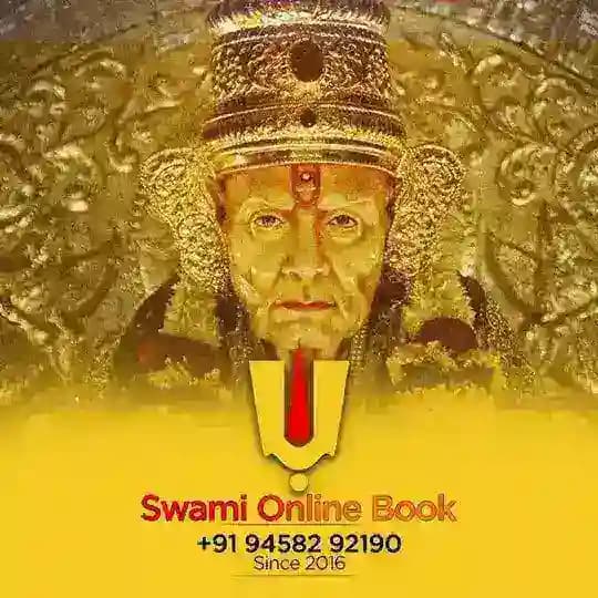 SWAMI ONLINE BOOK Profile