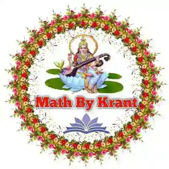 Class 12 Math, Chemistry, Physics, English & Hindi Quiz Bihar board, Up board, Mp board and Other Board ke liye useful group Profile