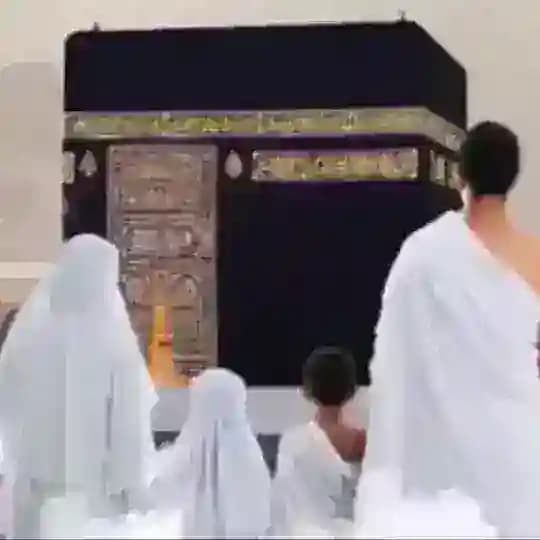 Hajj Entraide Furqan Voyages ✈️🕋 - (groupe) Profile