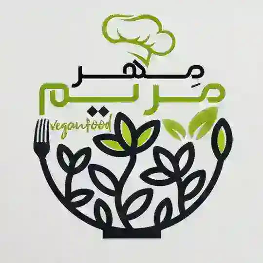 غذای خانگی وگن و گیاهی مهرمریم Profile