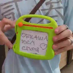 🇺🇦 URC - UKRAINIAN RESALE COMMUNITY Profile