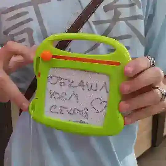 🇺🇦 URC - UKRAINIAN RESALE COMMUNITY Profile