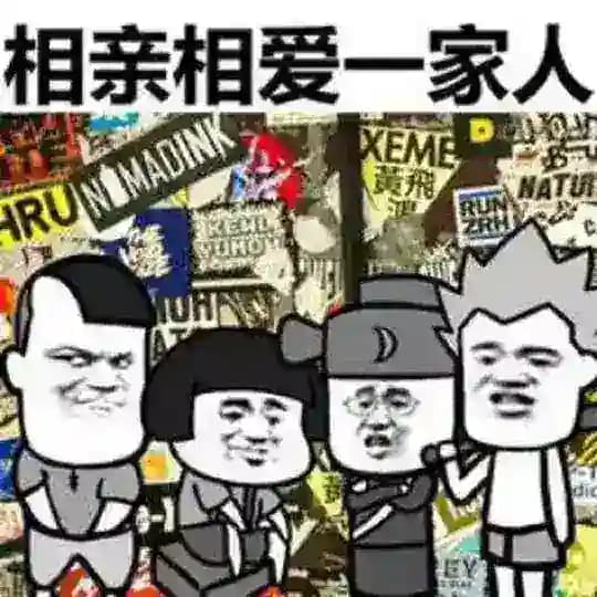 马哈迪买卖群4💦 Profile