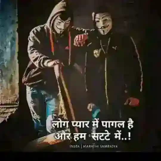 RAJAN BHAI ❤️(SATTAKING) Profile