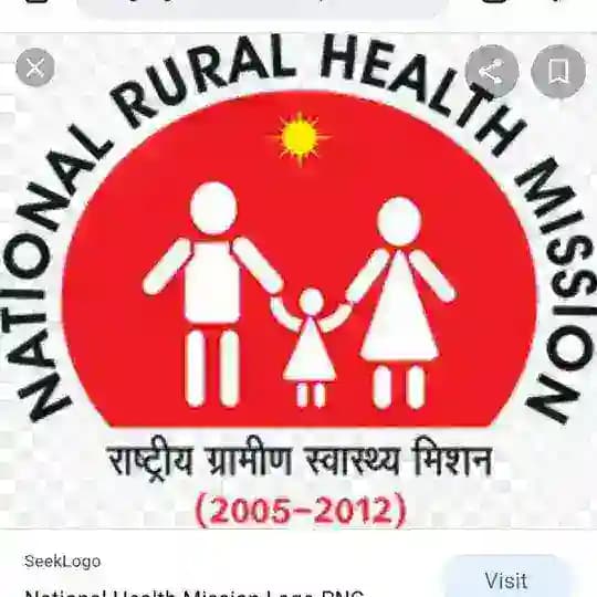 Maha NHM DHS DMER update 🚑 Profile