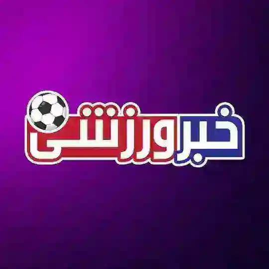 شب‌های فوتبالی گروه Profile