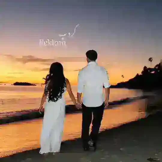 ﮼گروپی،ڕیکلام 🖤ᨒ Profile