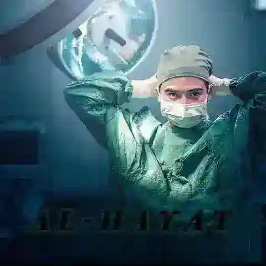 NotesHub (Al HaYaT Medicos) Profile