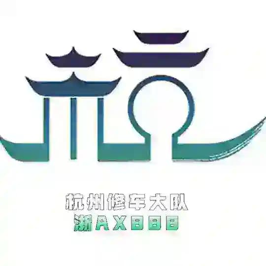 杭州美食频道 Profile