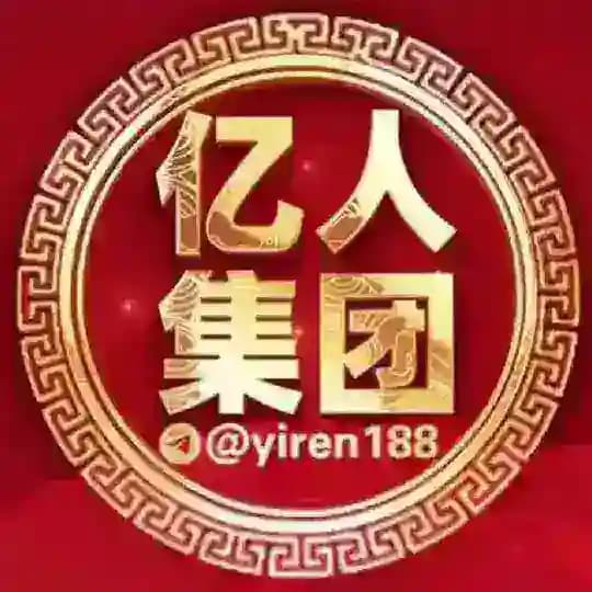 欧陆地址 Profile