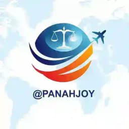 مشاوره حقوقی مهاجرت Profile