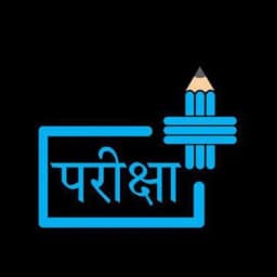 Pariksha plus ( राज्य लोक सेवा आयोग,अधीनस्थ चयन् आयोग, शिक्षक भर्ती, पुलिस भर्ती एवं अन्य परीक्षायें) Profile