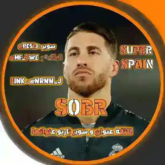 سوبر || مهند الرسمي Profile