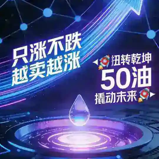 永动机官方电报引流群🚀 Profile