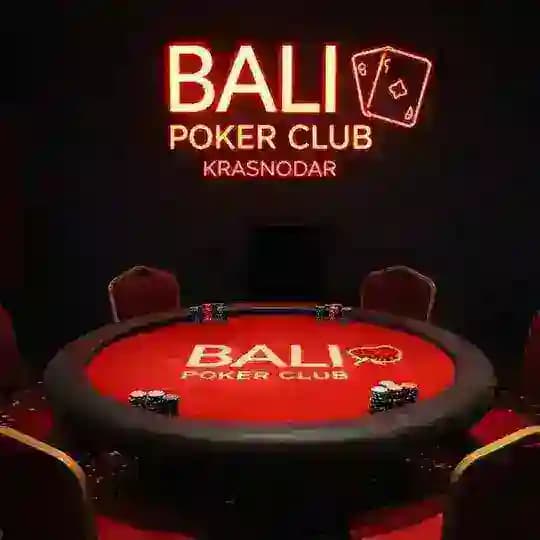 BALI POKER CLUB KRASNODAR Profile