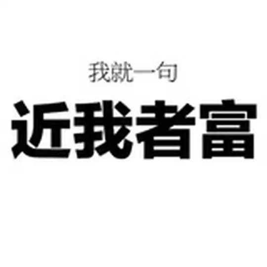 HR-陈可 全柬上门接赔 Profile
