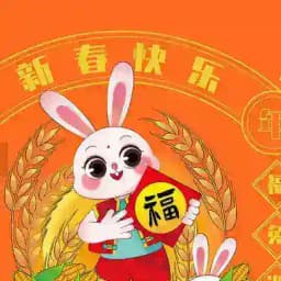 【曝光】Vip短信机房之家 Profile