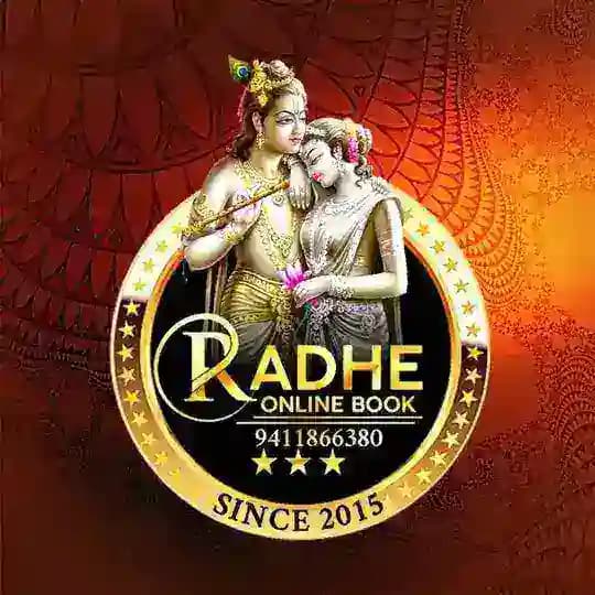 RADHE ONLINE BOOK Profile