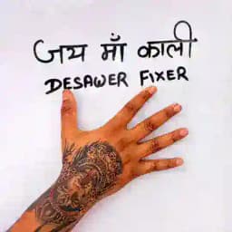 🔰💥Desawer fixer💥🔰 Profile