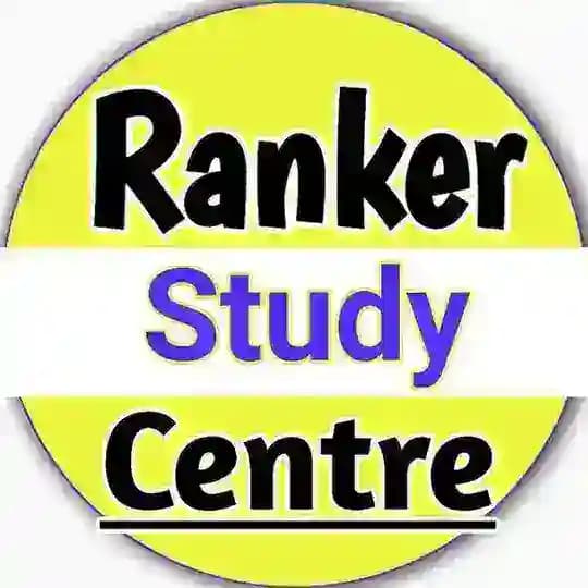 Bihar board Ranker study centre Profile