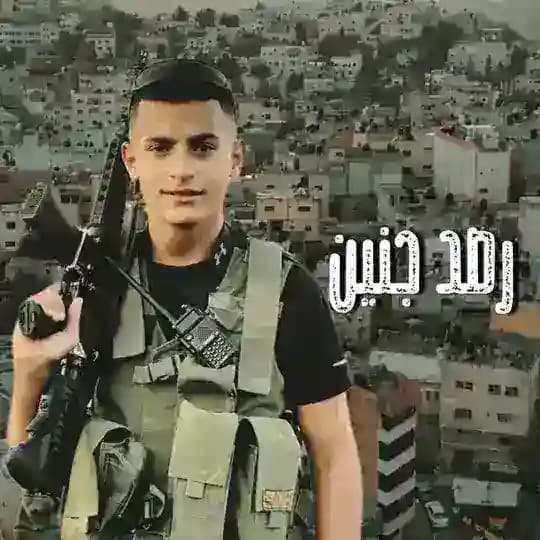 مناقشات رصد جنين 🥷 Profile