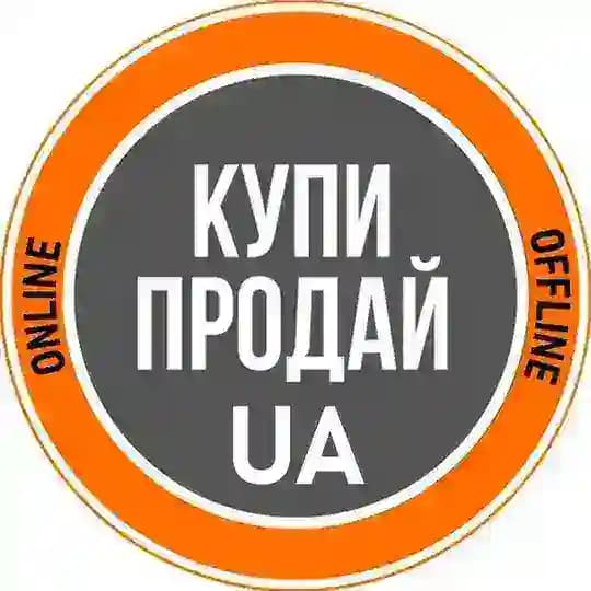 Купи продай Україна Profile
