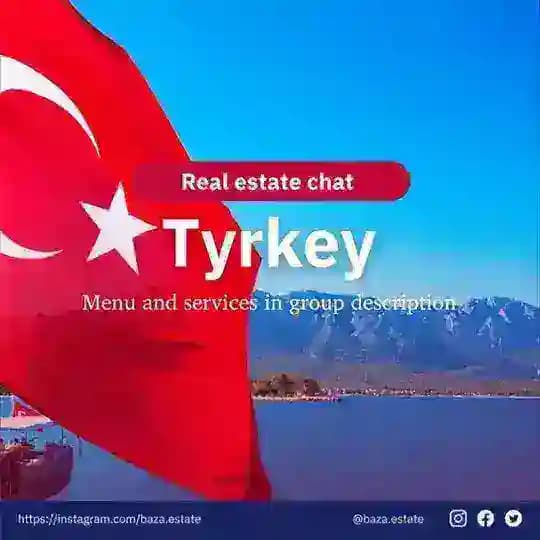 Недвижимость Турция Live 🇹🇷 | Real Estate Turkey Profile