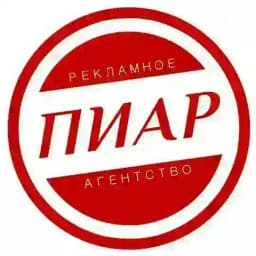 Бесплатная пиар Profile
