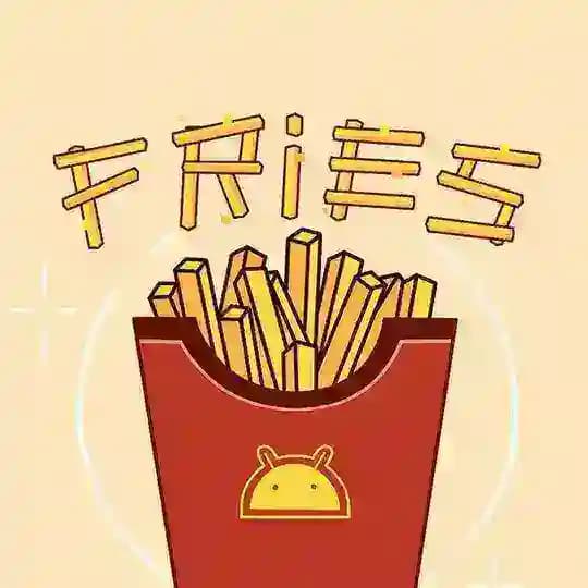 Fries Profile