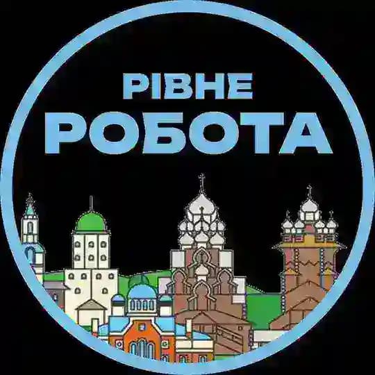 Рівне Вакансії Profile