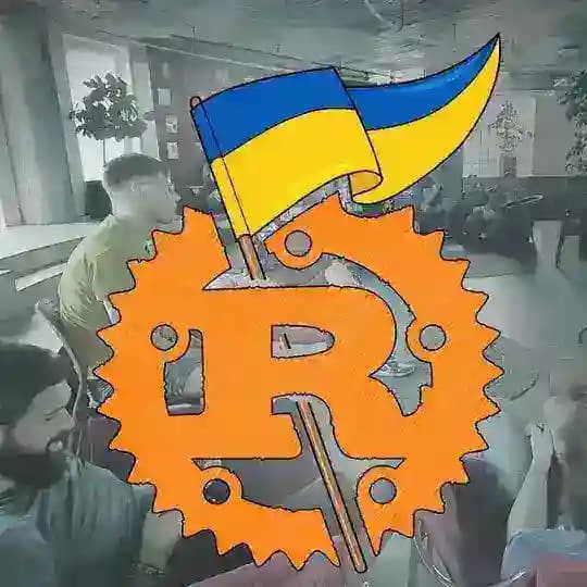 Українська Rust Спільнота 🇺🇦 Profile