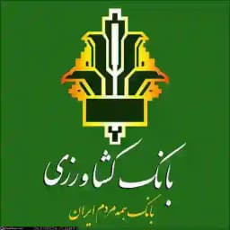 سهام بانک کشاورزی Profile