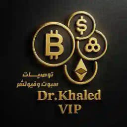 توصيات سبوت وفيوتشر (VIP) Dr. KHALED Profile