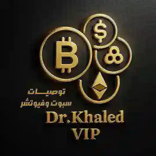 توصيات سبوت وفيوتشر (VIP) Dr. KHALED Profile