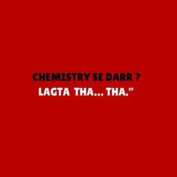 SAGAR BALUNI CHEMISTRY (discussion group) Profile