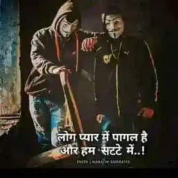 ❤️ काजल सट्टा किंग ❤️ Profile