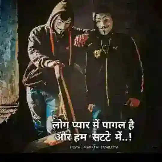 ❤️ काजल सट्टा किंग ❤️ Profile