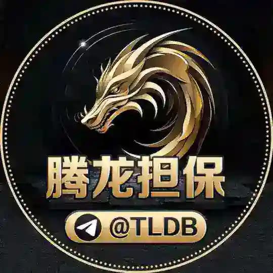 公群216· 辉煌集团场地手机口135u起） Profile