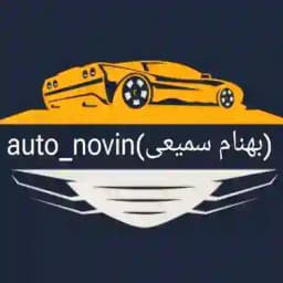 همکاران صفر فروش بازار Profile