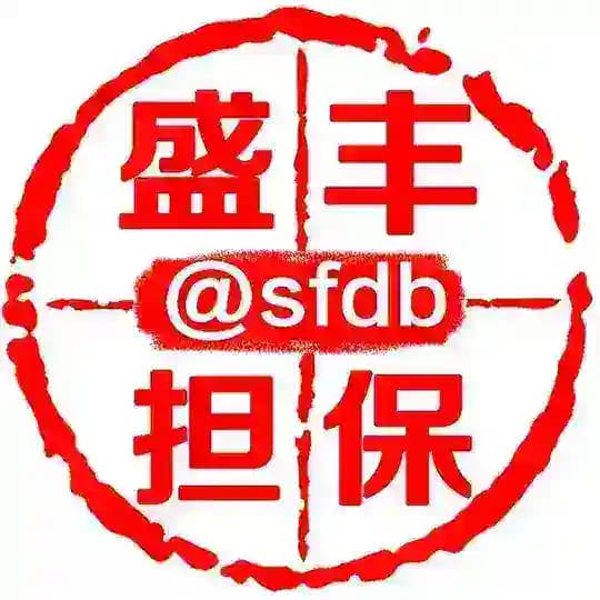 777- 小红花支付 一道二道放料收u 上押15000U 3.25 Profile