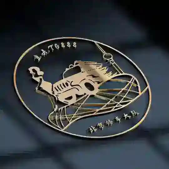 北京修车 Profile