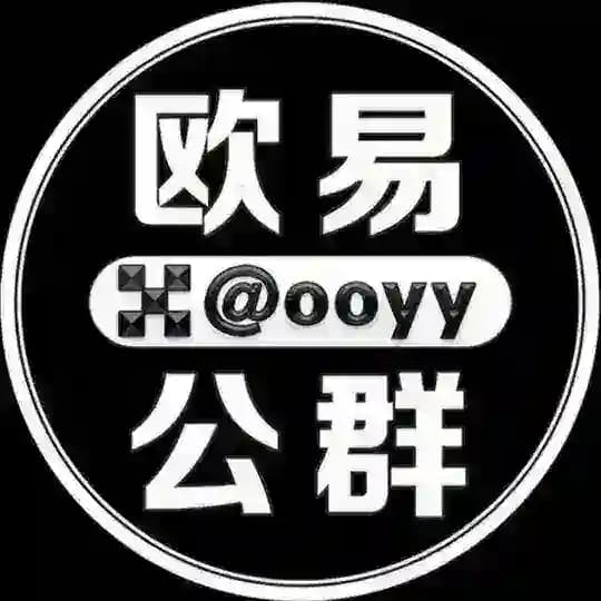 公群2182 供押28888U-老墨豪车租赁 Profile