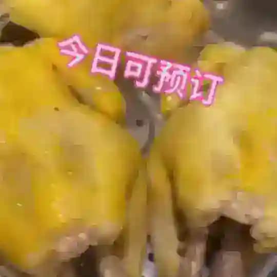 波贝水晶鸡外卖接单总群 Profile