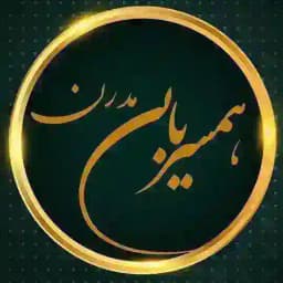 صیغه موقت ️ Profile